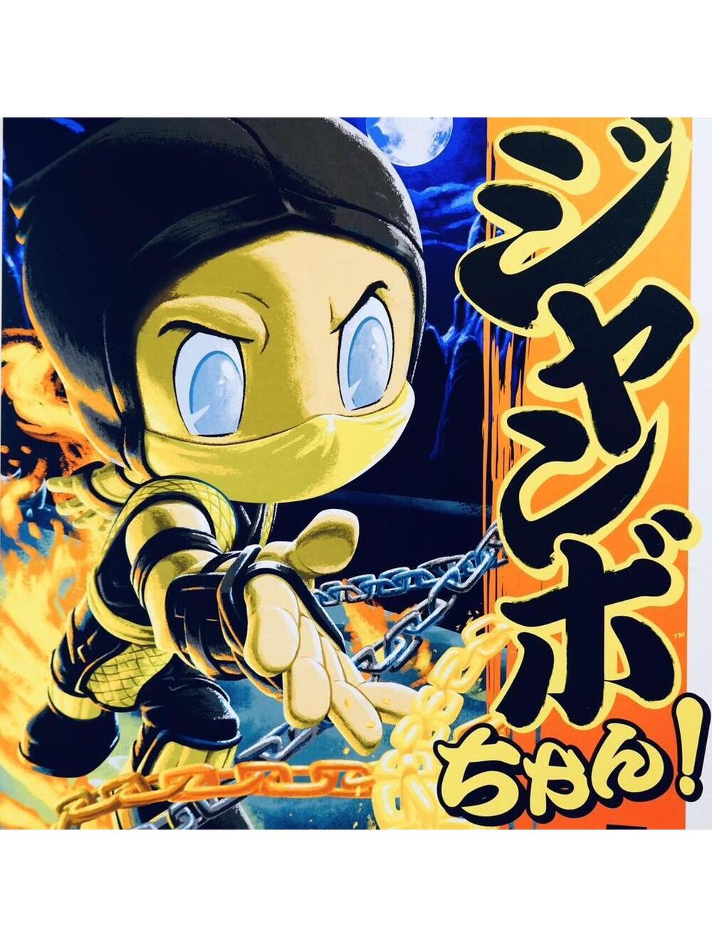 Funko Pop Jumbo Chan Scorpion 14'' Vinyl Collectible 1/1,200